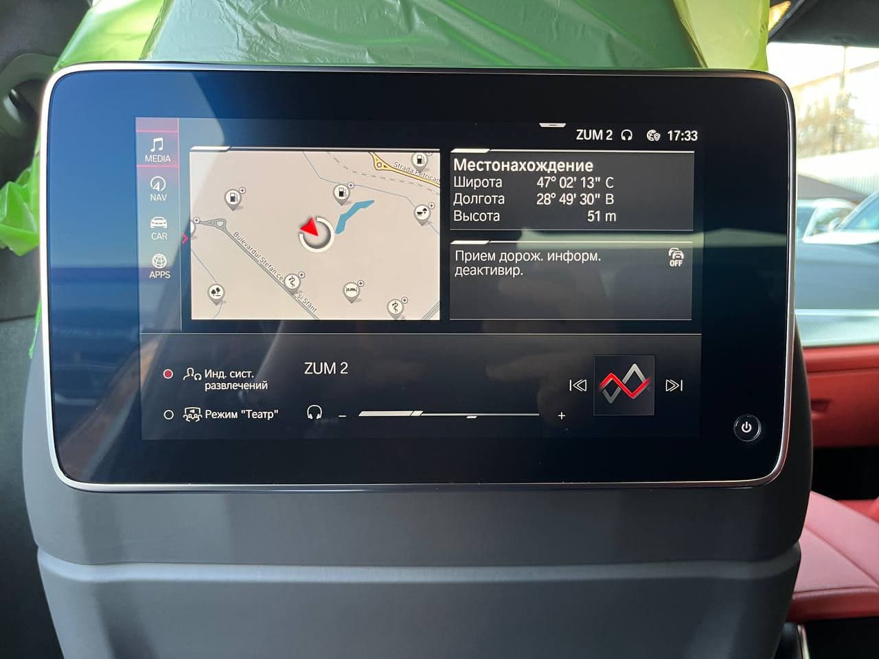 2022 BMW X6M Competition — Miniatură 19