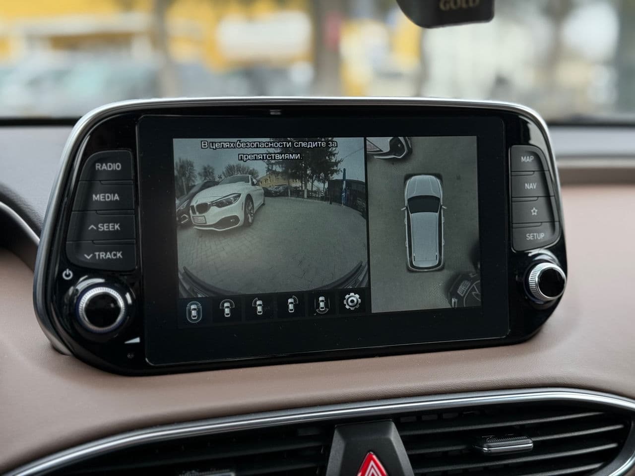 2020 Hyundai Santa Fe — Miniatură 16