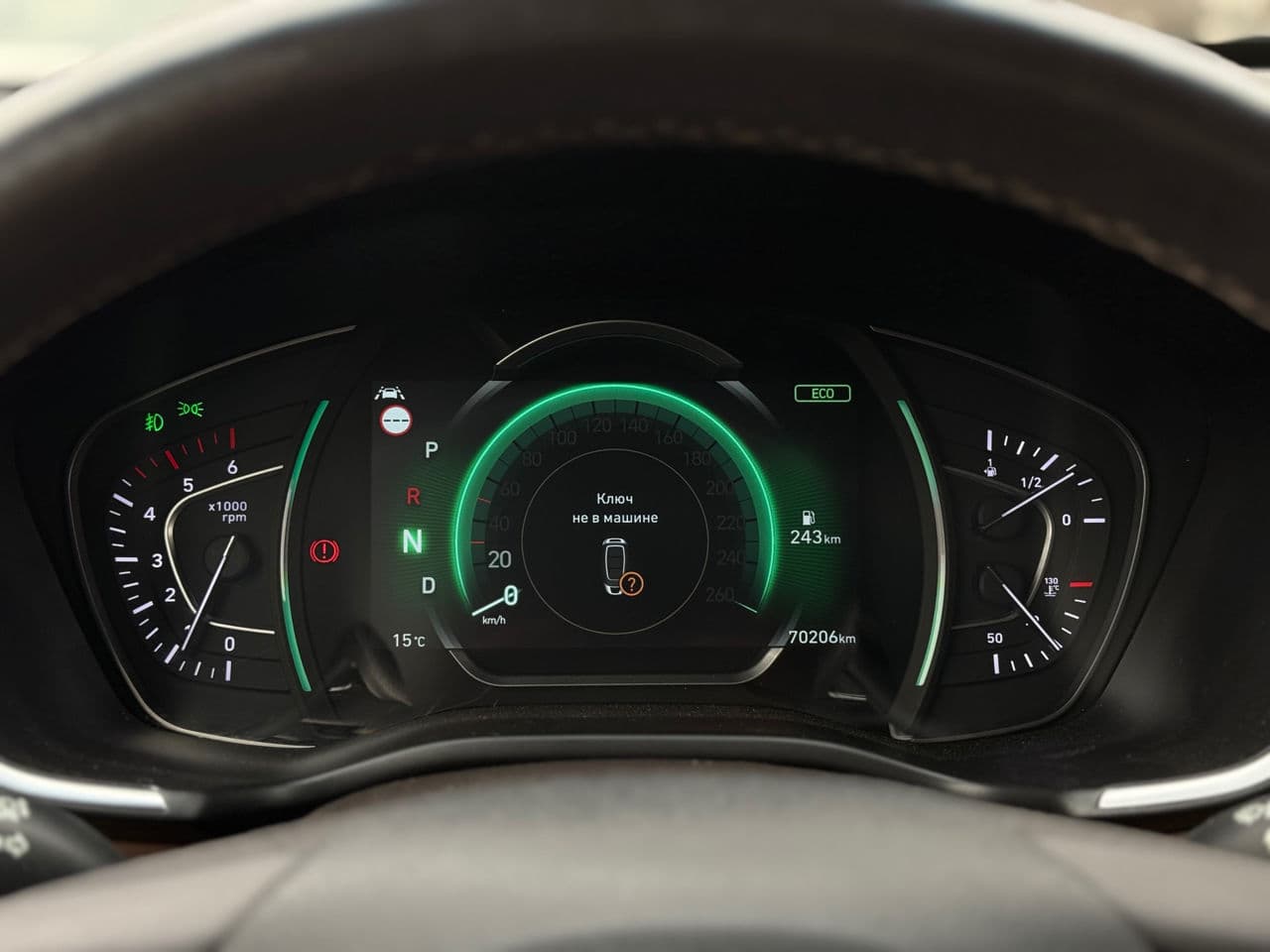 2020 Hyundai Santa Fe — Miniatură 15