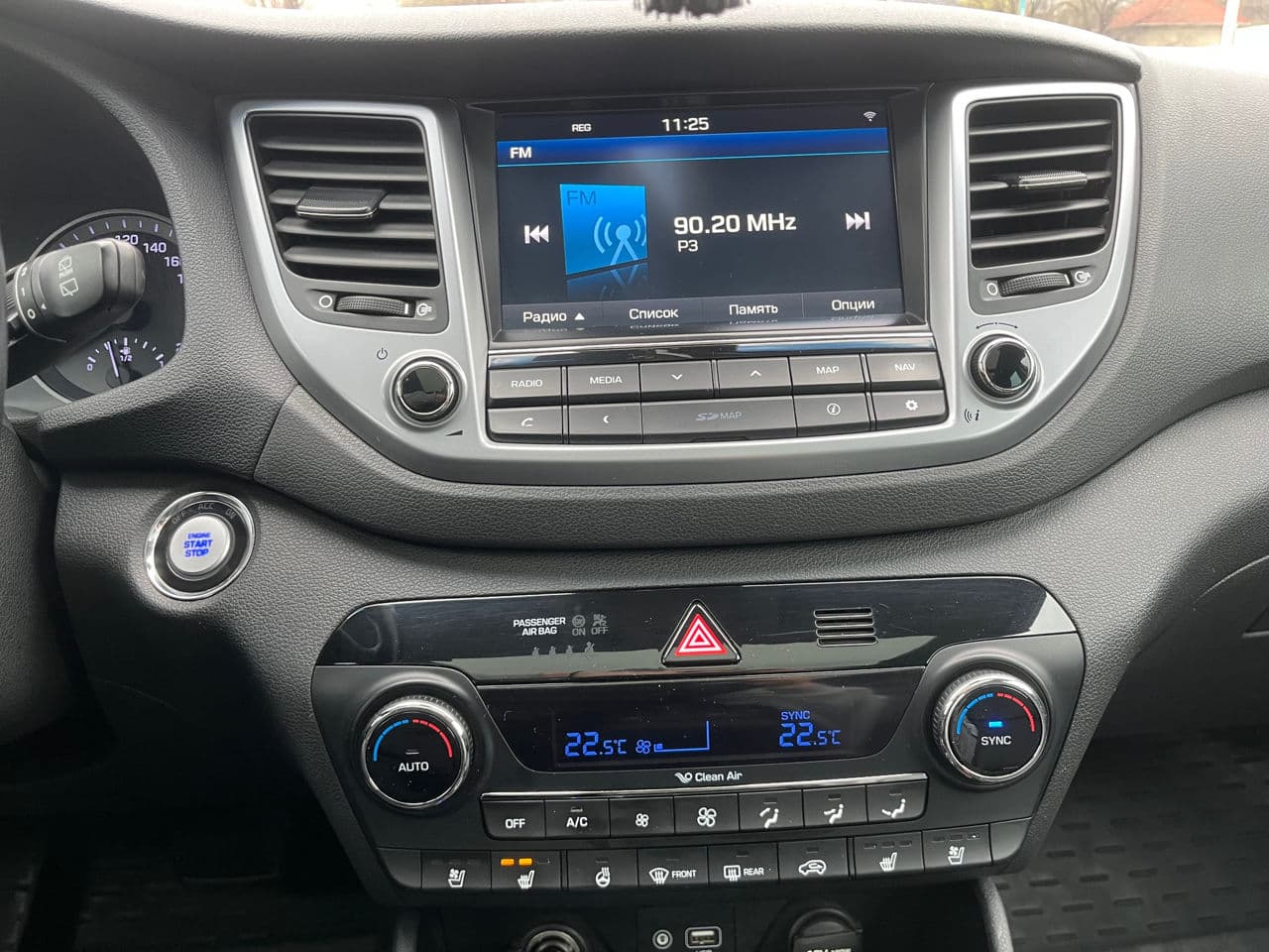 2016 Hyundai Tucson — Miniatură 15