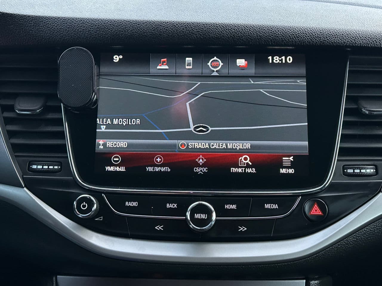 2019 Opel Astra — Miniatură 12