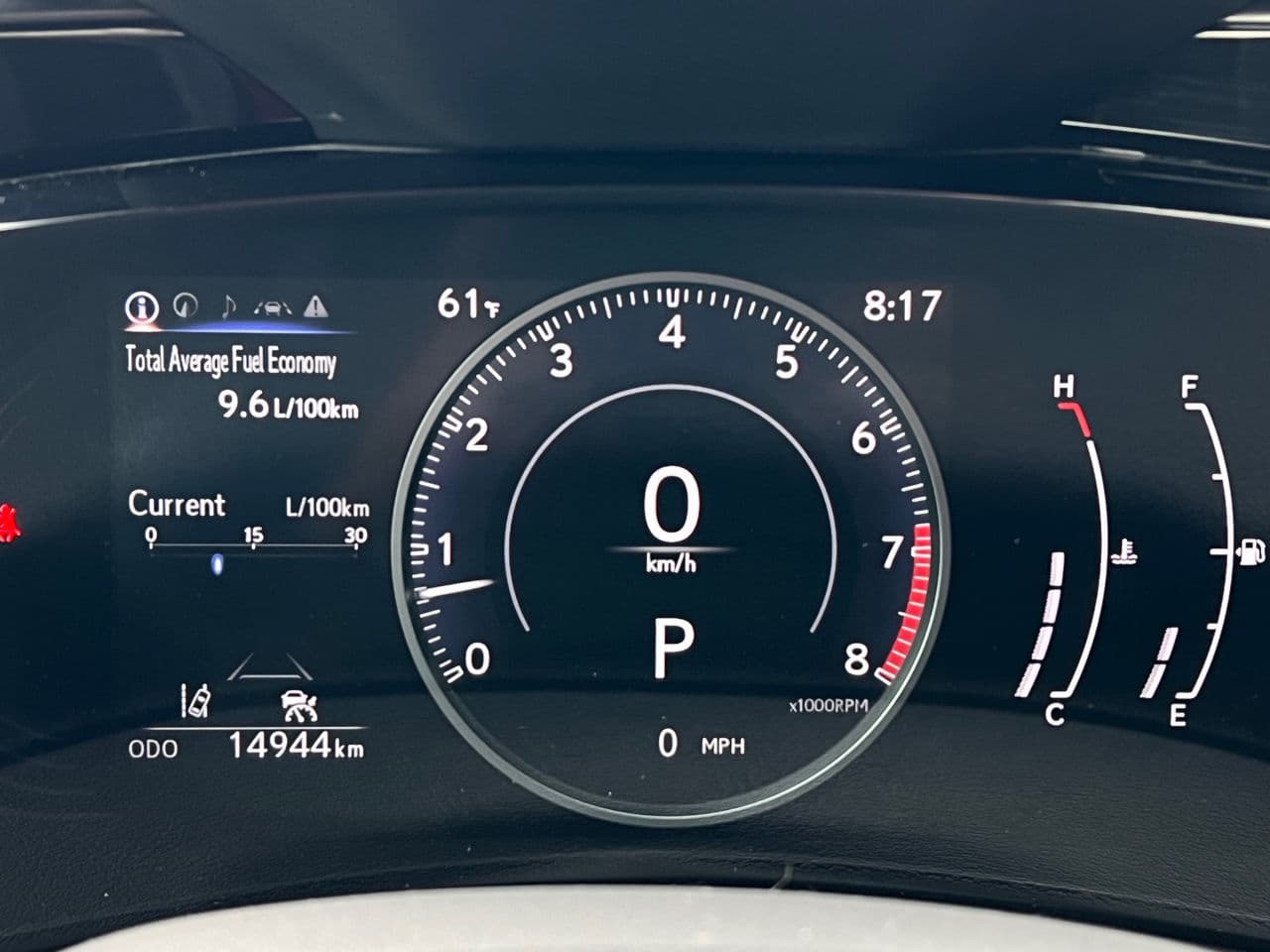 2023 Lexus NX 250 — Miniatură 12