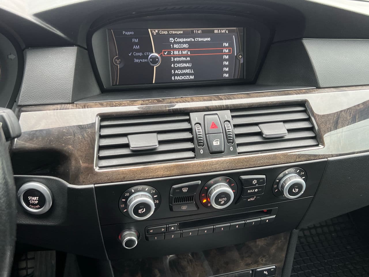 2009 BMW 520 — Miniatură 15