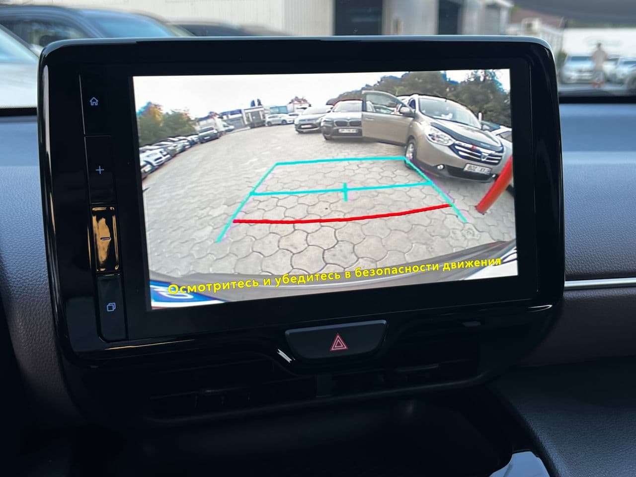 2022 Toyota Yaris Cross — Miniatură 13