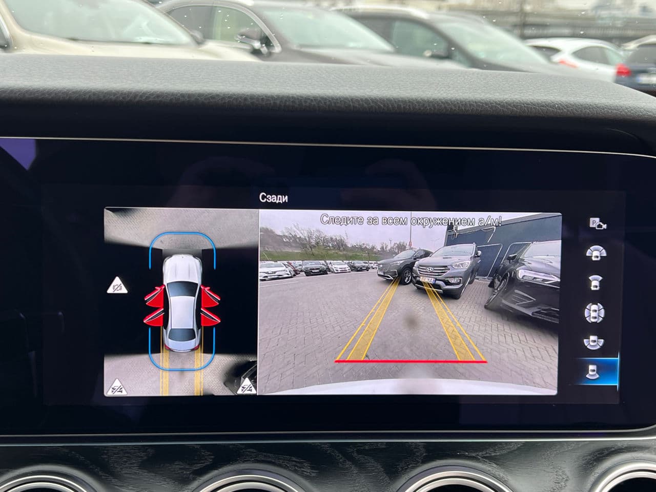 2021 Mercedes E 350 — Miniatură 10