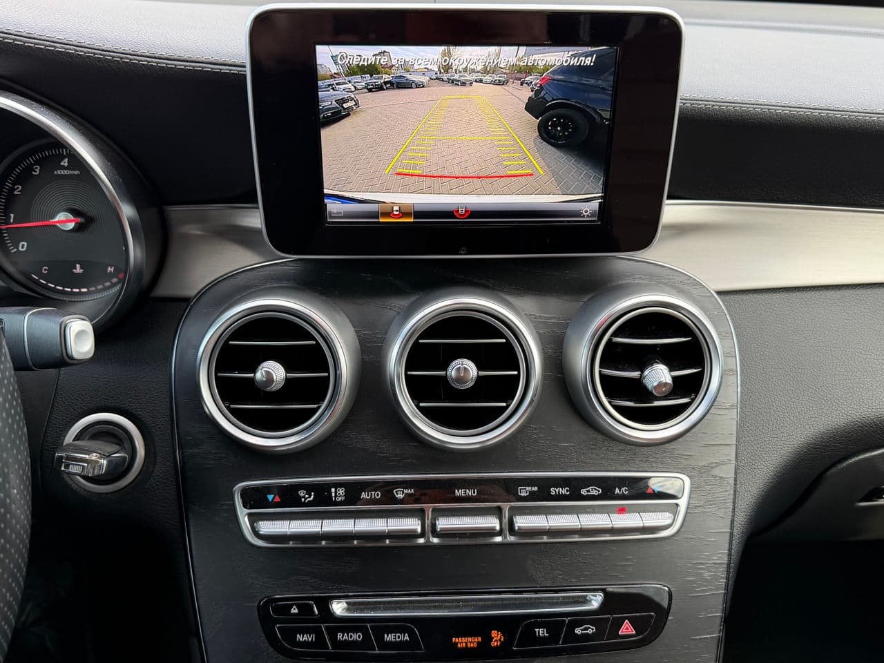 2019 Mercedes GLC 300 — Miniatură 16