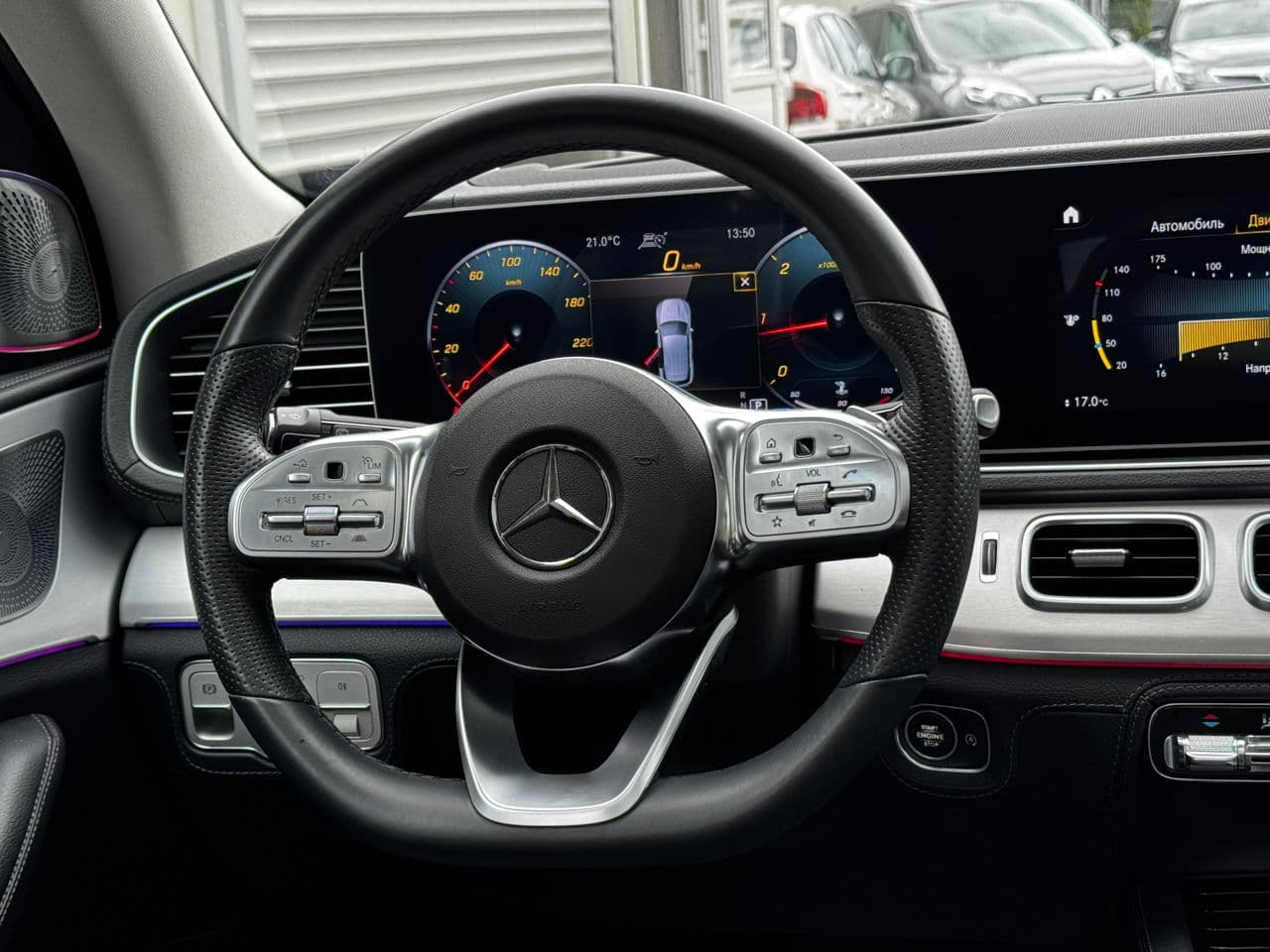 2021 Mercedes GLE 300d — Miniatură 8