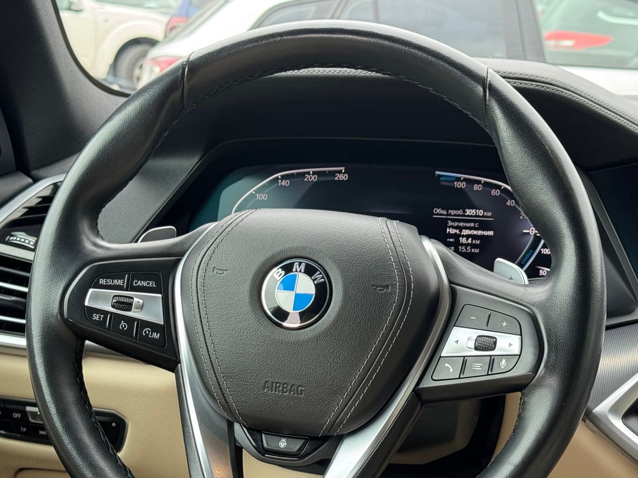BMW X5 4.5e 2021 — Миниатюра 8