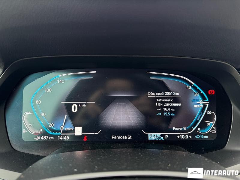 BMW X5 4.5e 2021 — Миниатюра 9