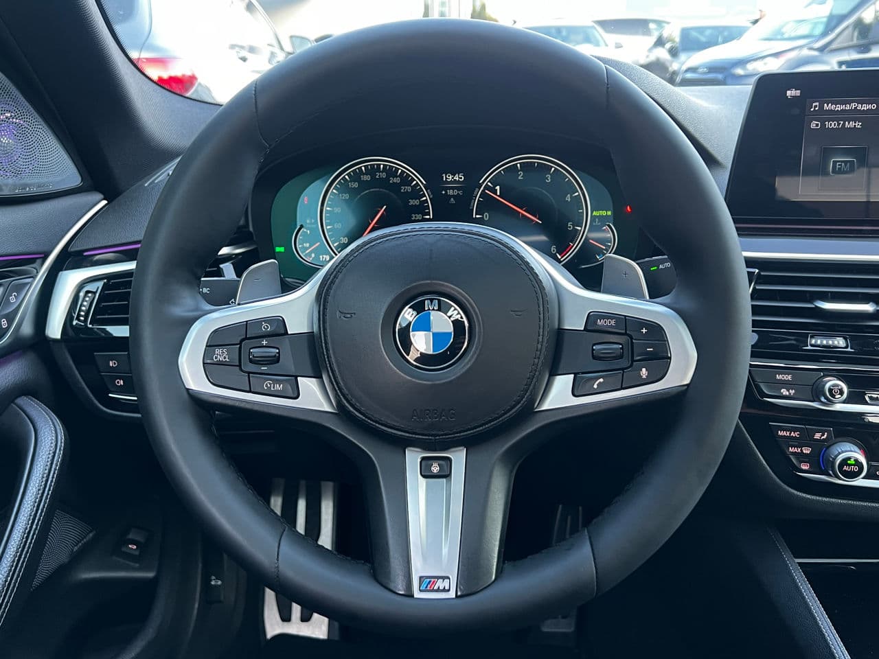 2017 BMW 520 — Miniatură 10
