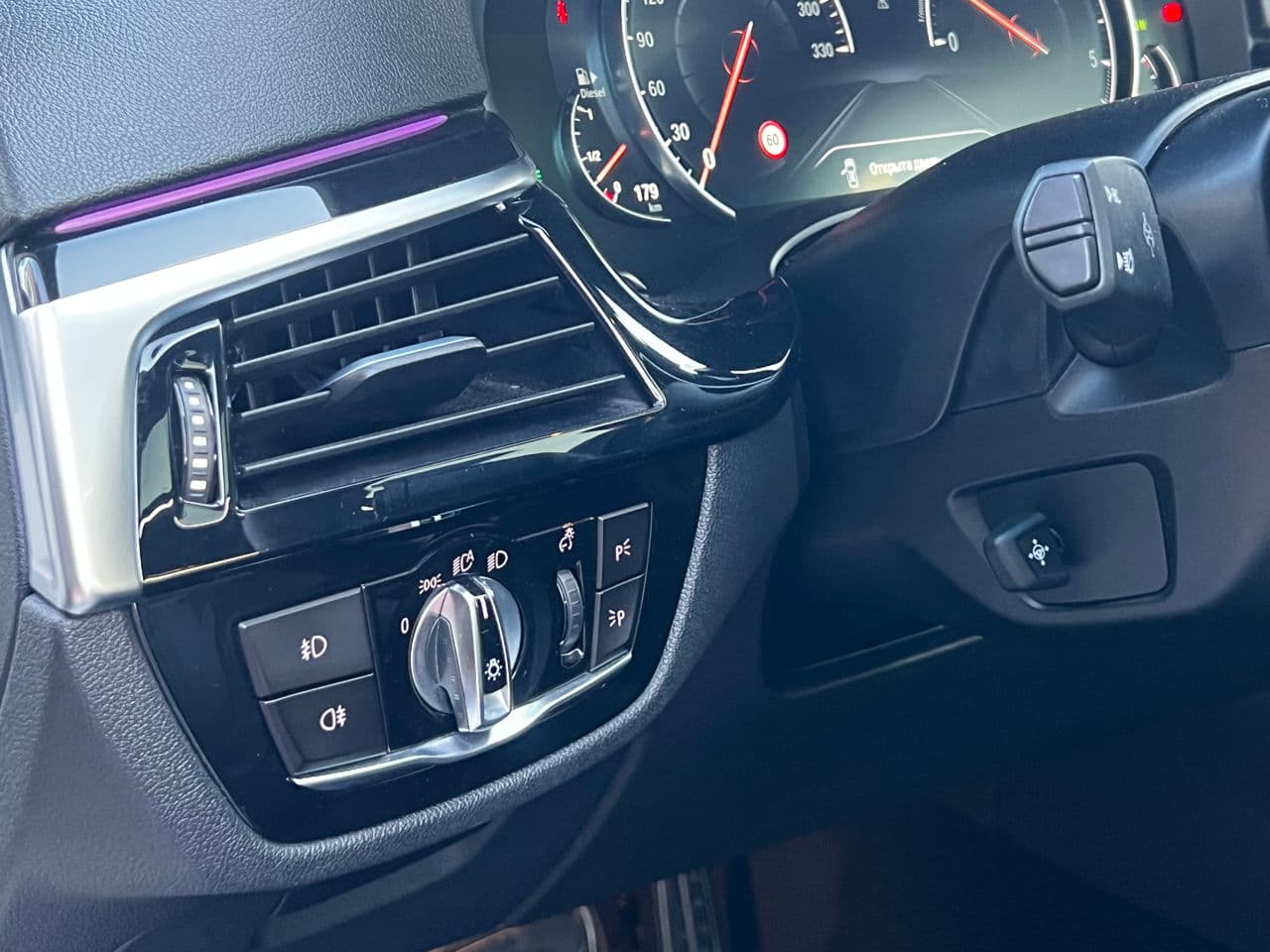 2017 BMW 520 — Miniatură 15