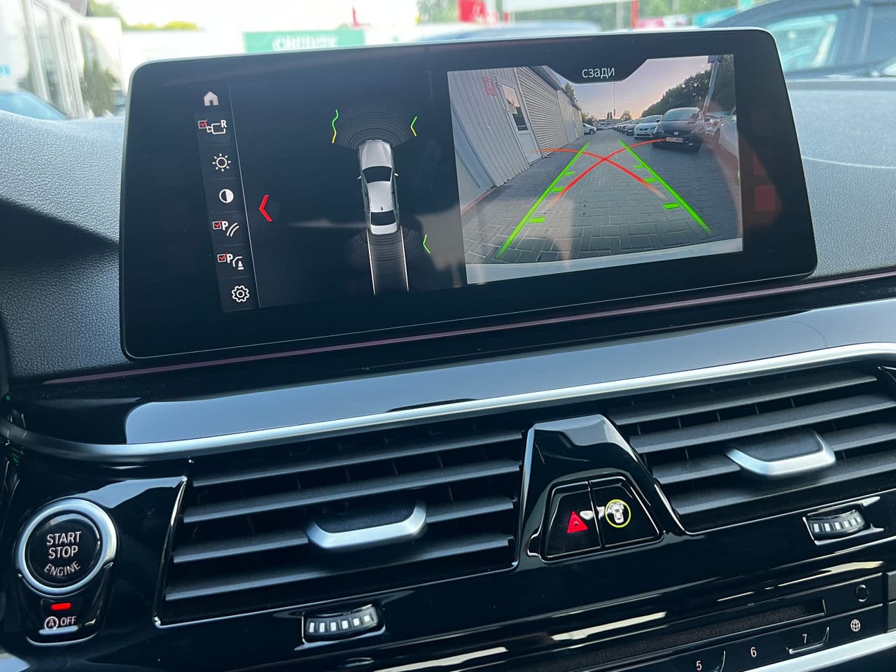 2017 BMW 520 — Miniatură 12