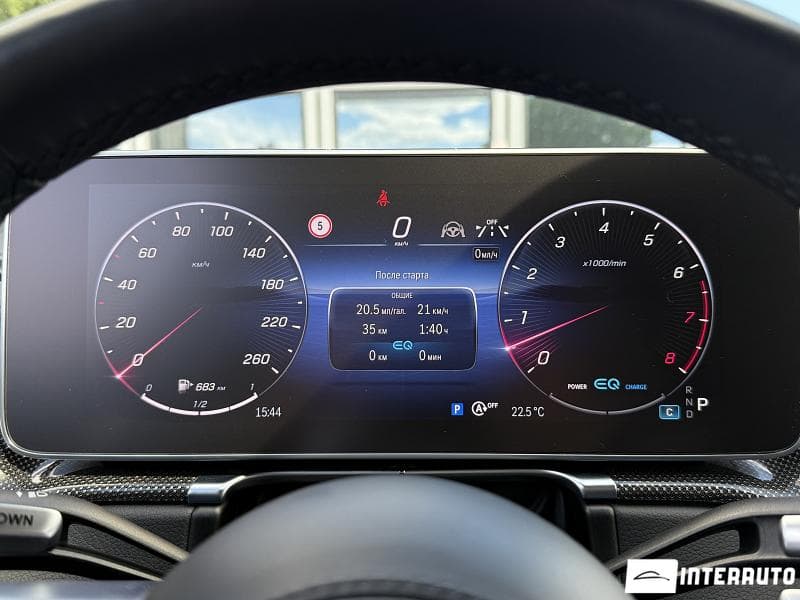 2022 Mercedes S 500 — Miniatură 12