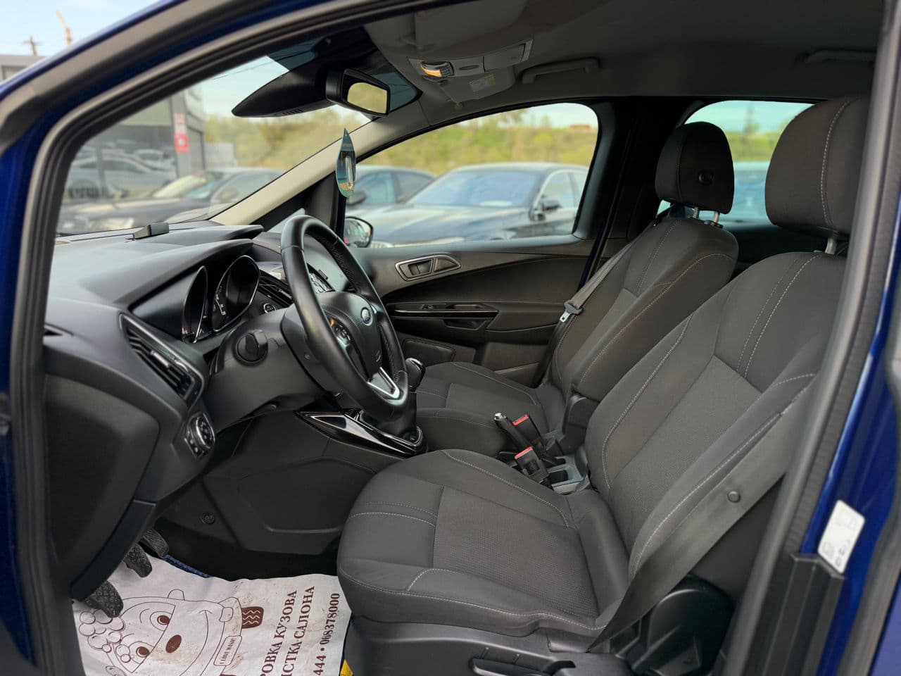 2017 Ford B-MAX — Miniatură 6