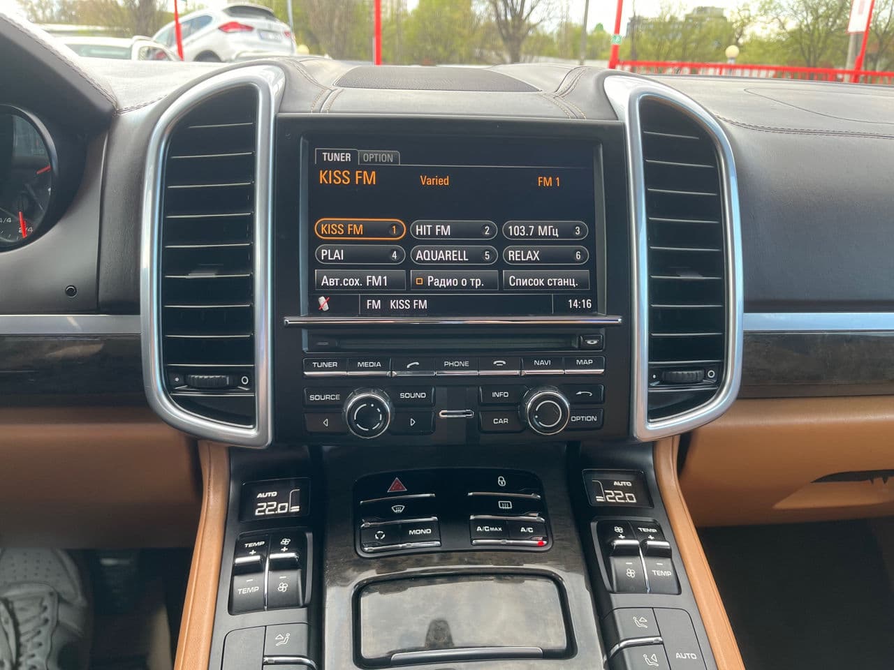 2012 Porsche Cayenne — Miniatură 12