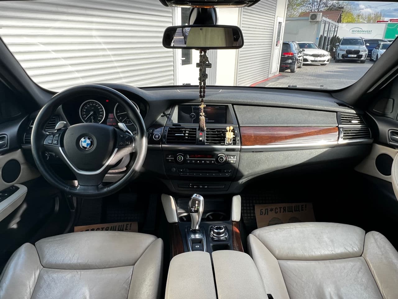BMW X6 3.0D 2010 — Миниатюра 10