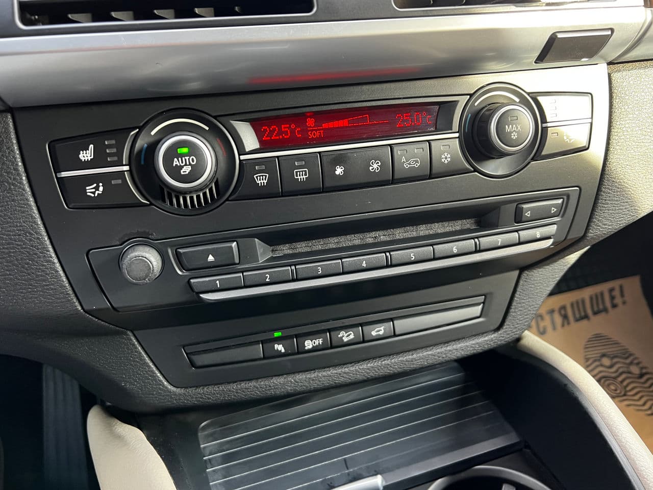 BMW X6 3.0D 2010 — Миниатюра 14