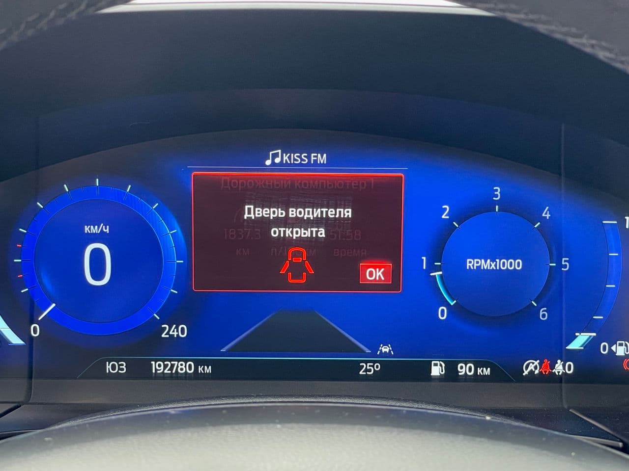 2021 Ford Kuga — Miniatură 12