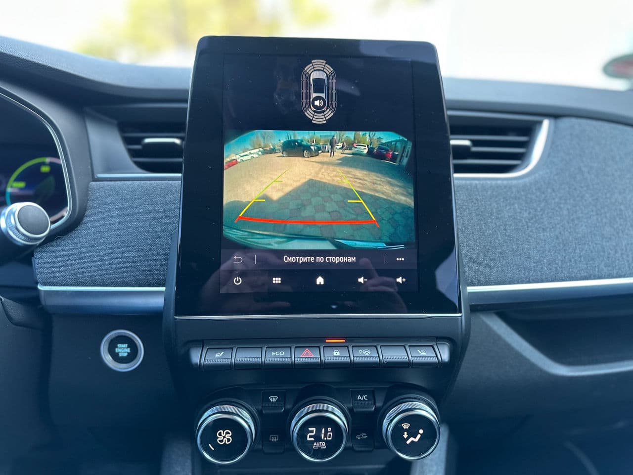 2021 Renault ZOE — Miniatură 11