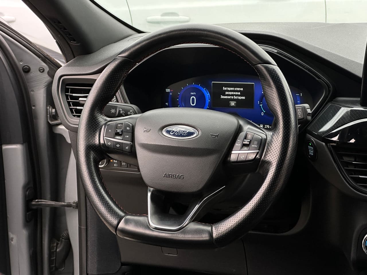 2020 Ford Kuga — Miniatură 7