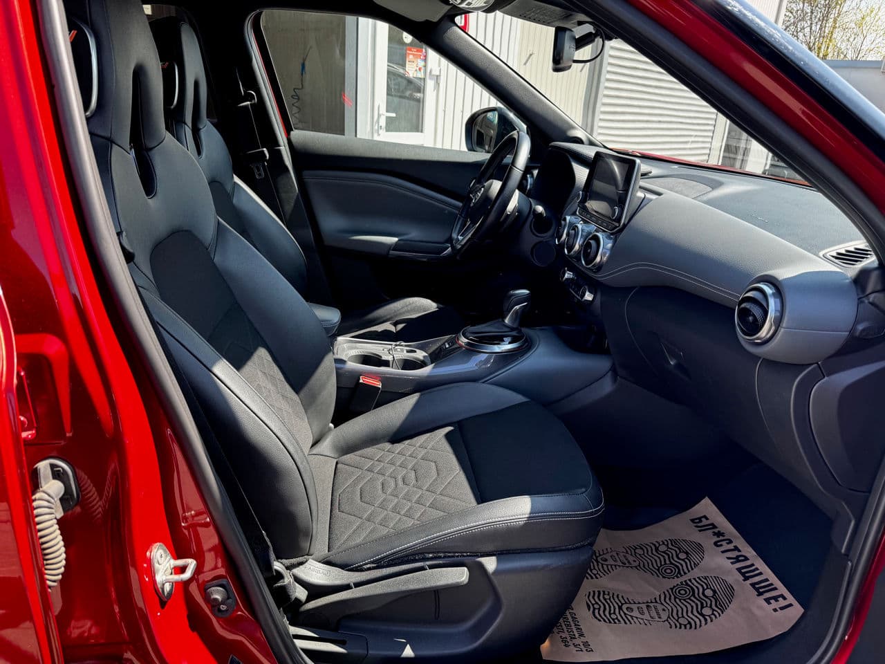 2021 Nissan Juke — Miniatură 5