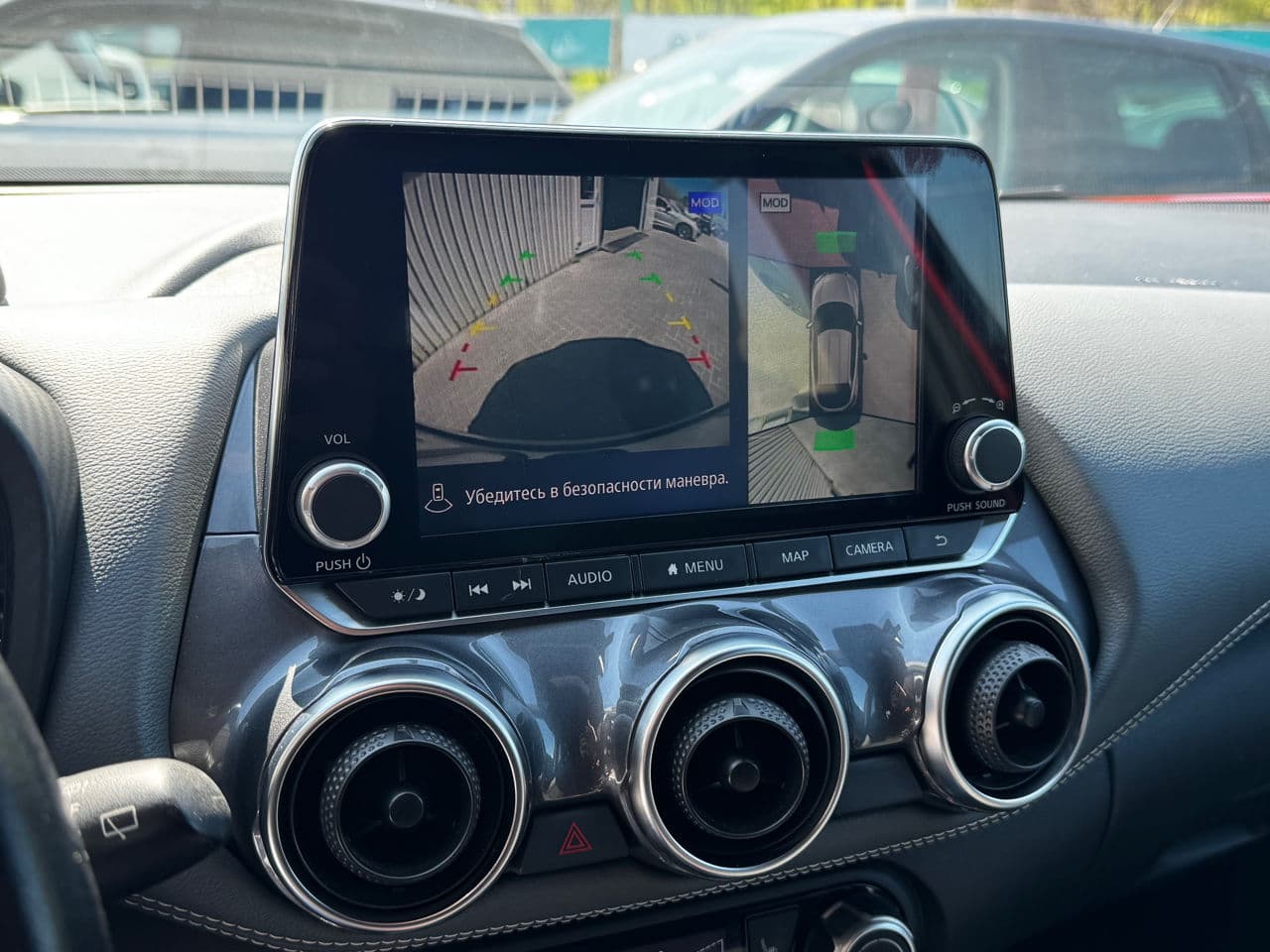 2021 Nissan Juke — Miniatură 11