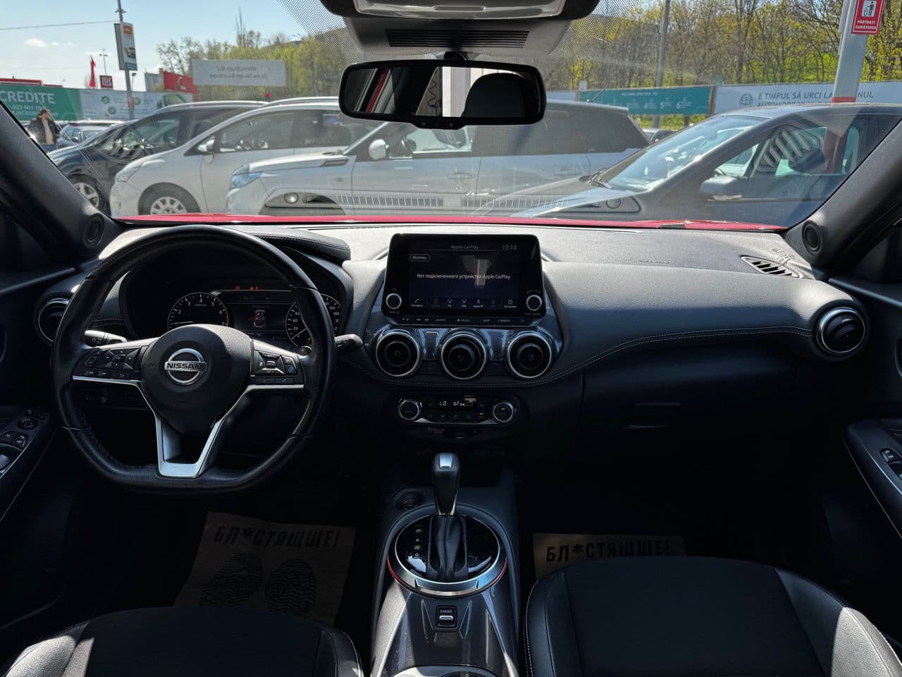 2021 Nissan Juke — Miniatură 7