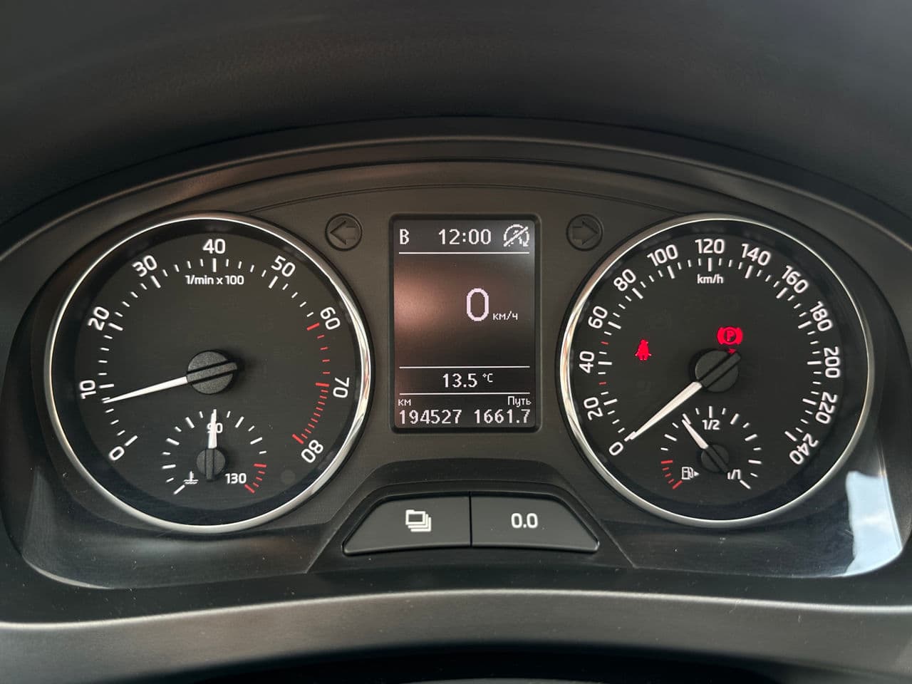 2014 Skoda Rapid — Miniatură 8
