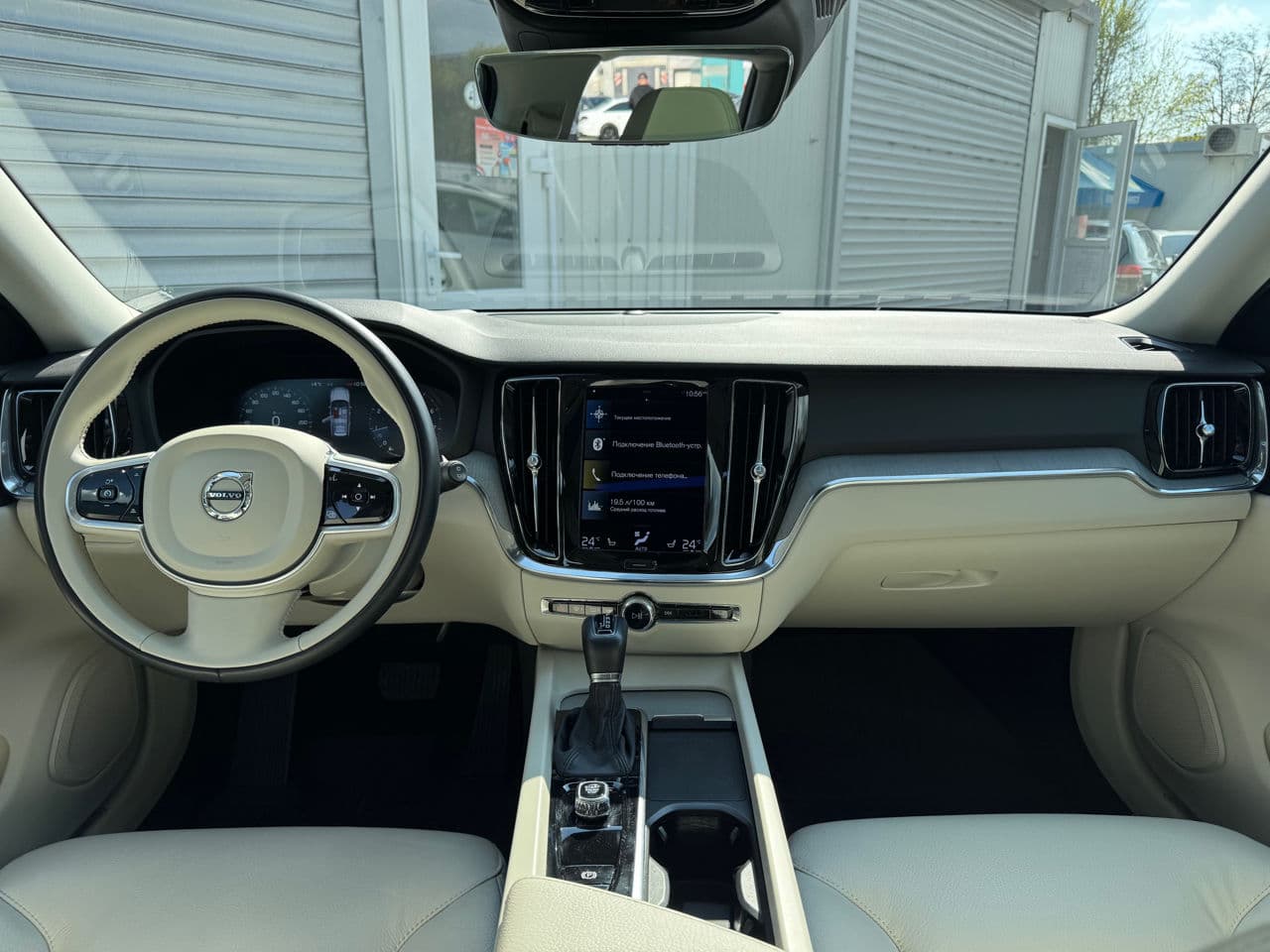 2021 Volvo V 60 Cross Country — Miniatură 9