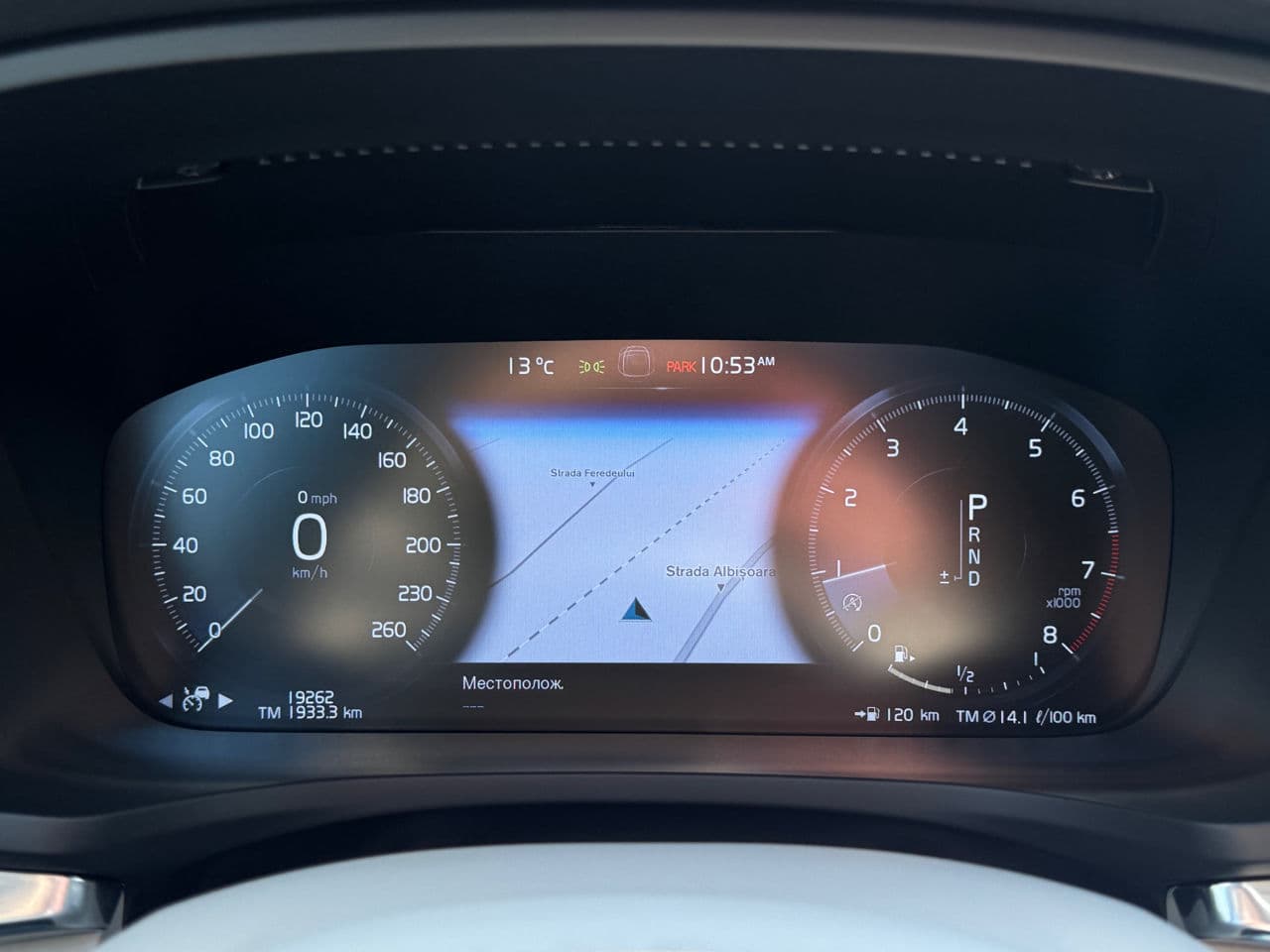2021 Volvo V 60 Cross Country — Miniatură 11