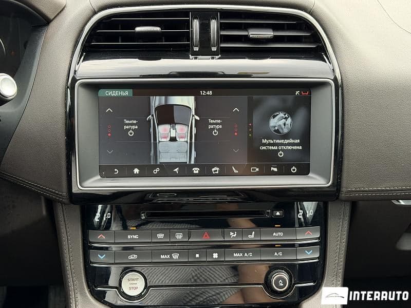 2016 Jaguar F-Pace — Miniatură 15