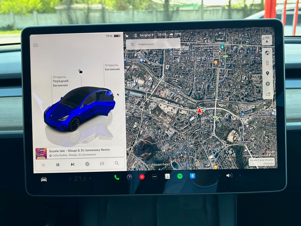 2022 Tesla Model Y — Miniatură 11