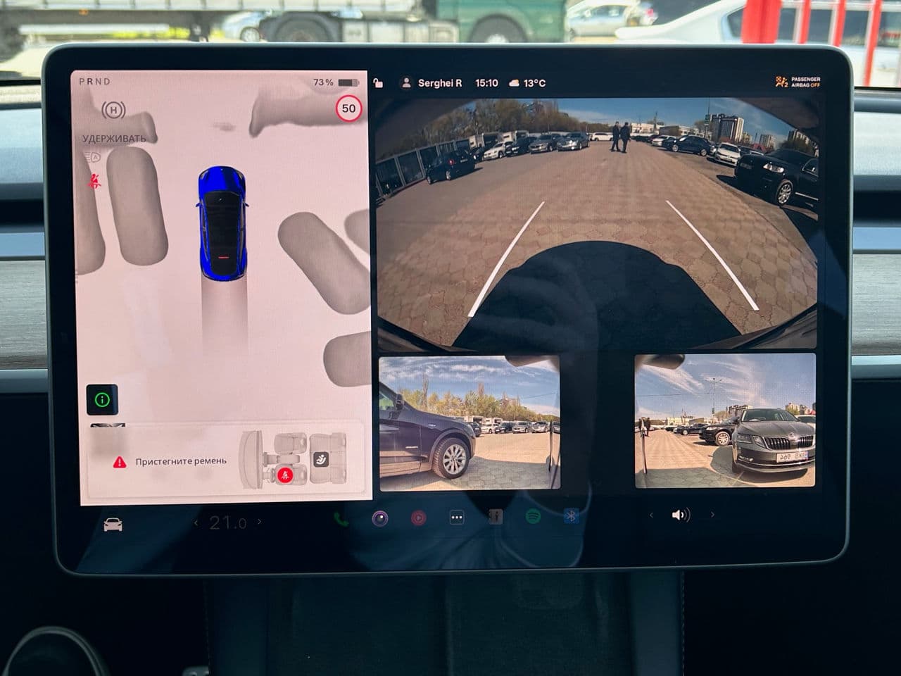 2022 Tesla Model Y — Miniatură 13