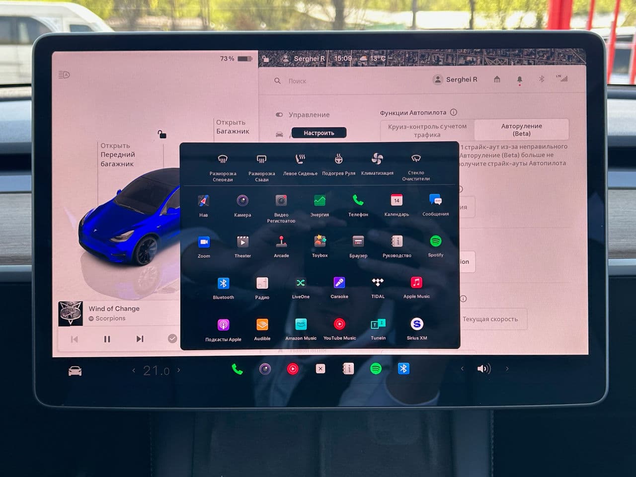 2022 Tesla Model Y — Miniatură 10