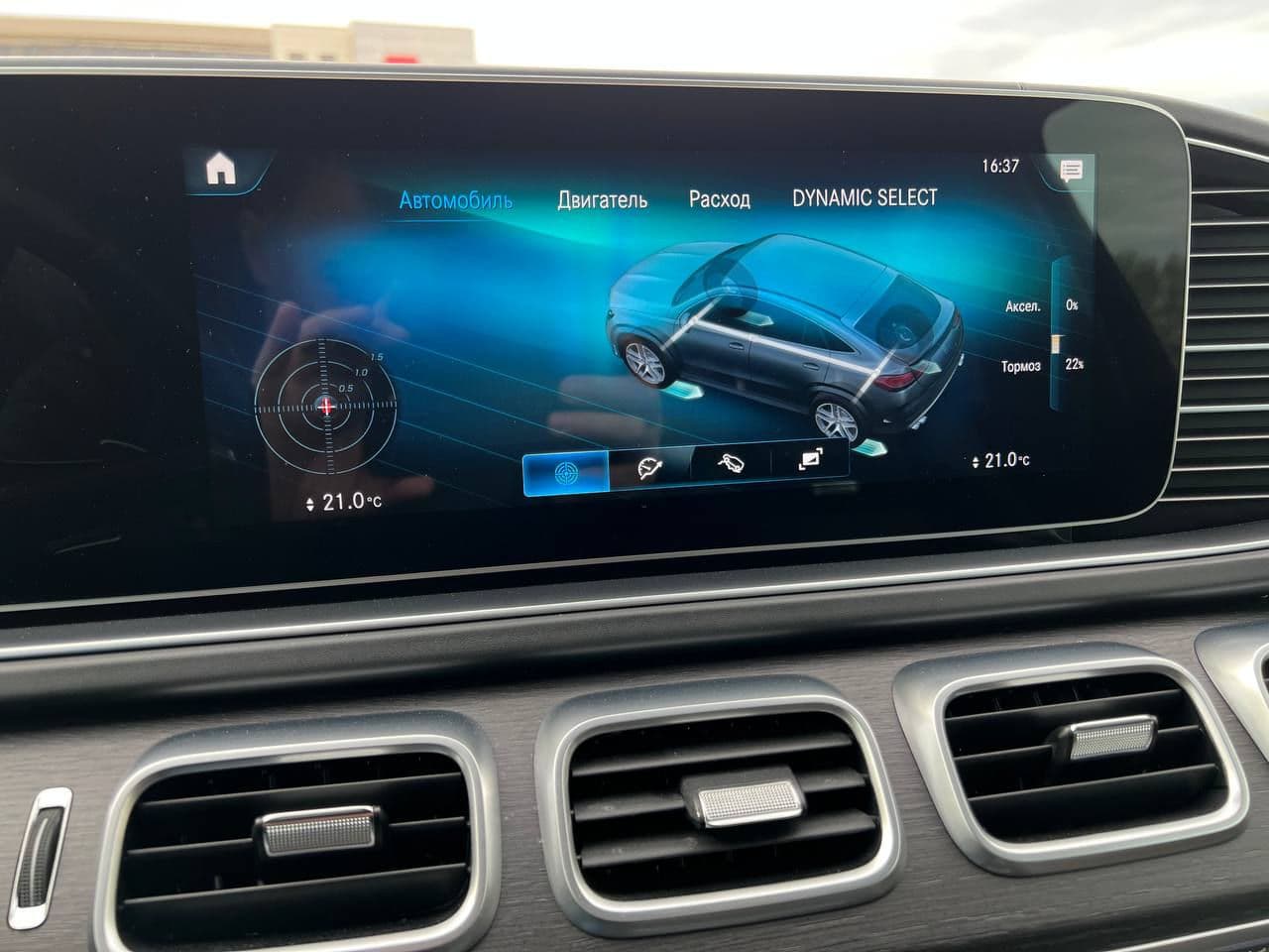 2020 Mercedes GLE Coupe 53 AMG — Miniatură 16