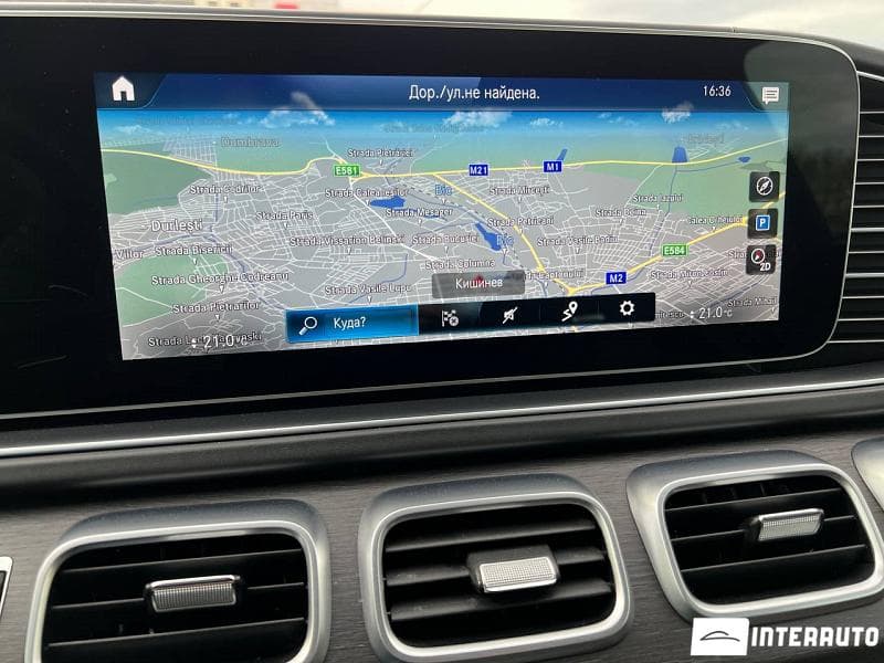 2020 Mercedes GLE Coupe 53 AMG — Miniatură 14