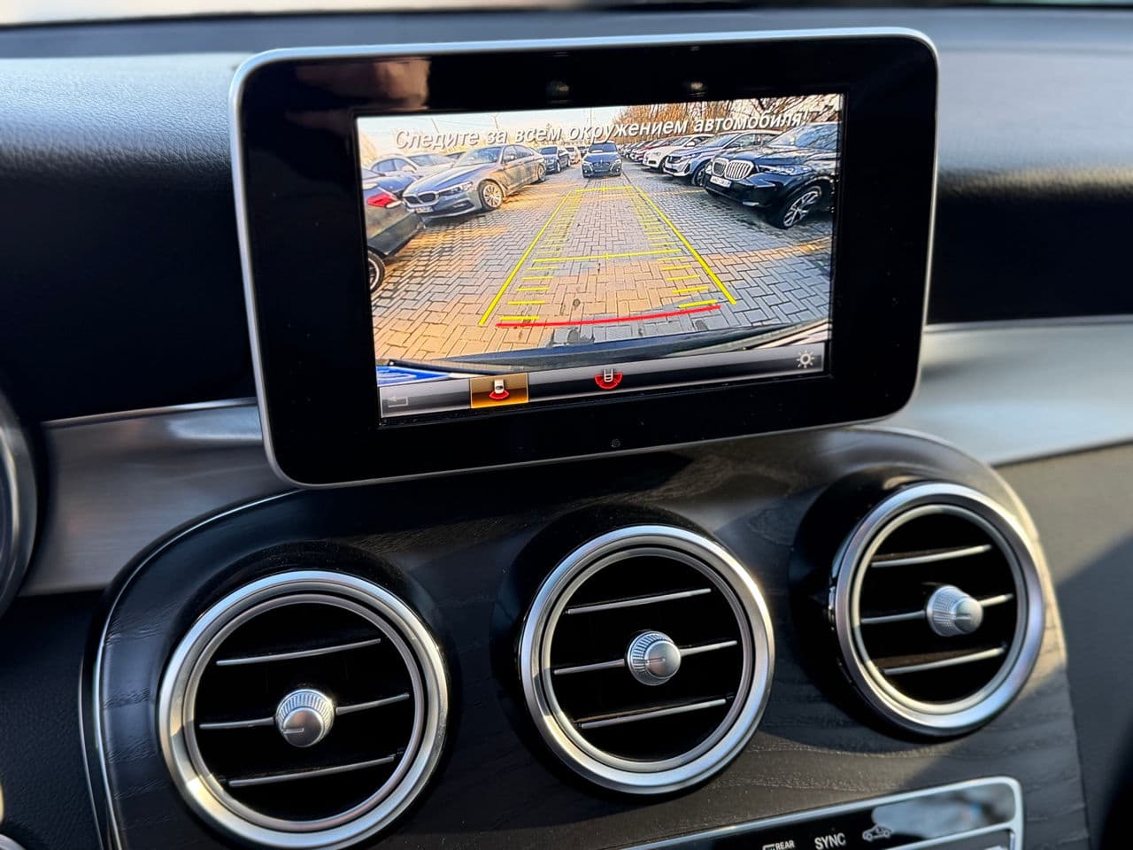 2018 Mercedes GLC 300 — Miniatură 15