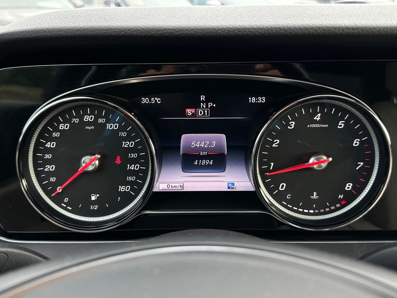 2017 Mercedes E 300 — Miniatură 8