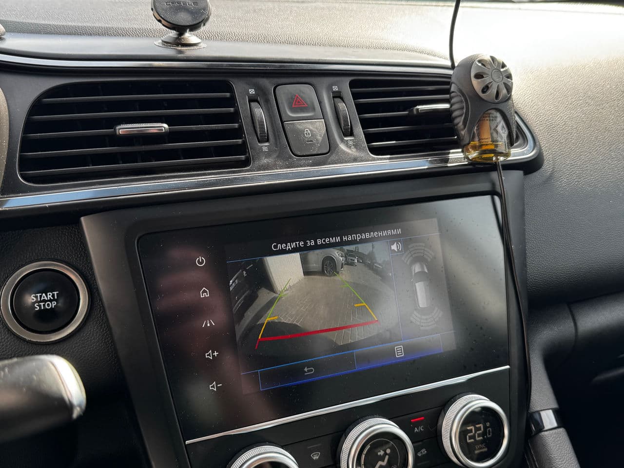 2019 Renault Kadjar — Miniatură 11