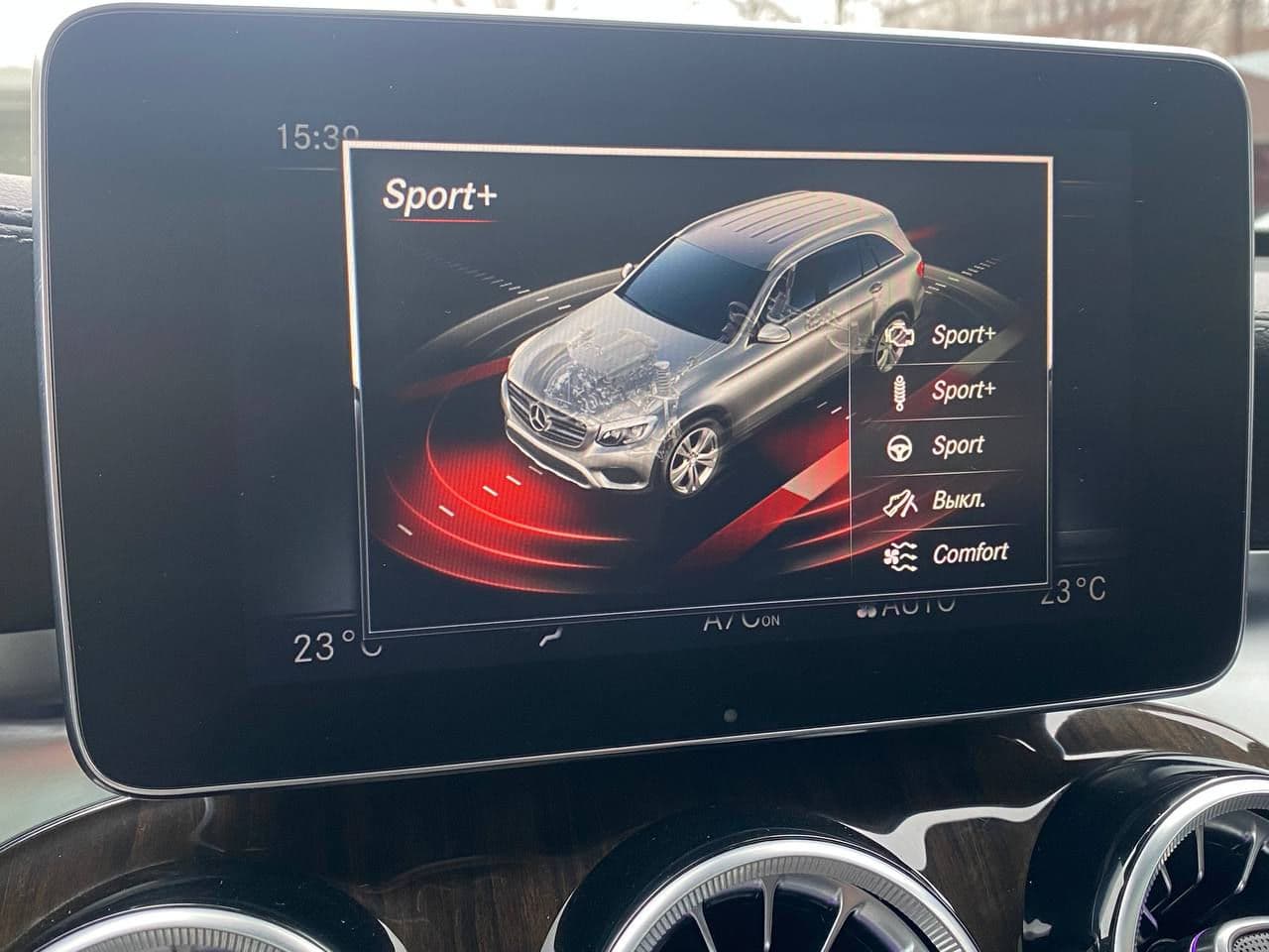 2016 Mercedes GLC 350e — Miniatură 14