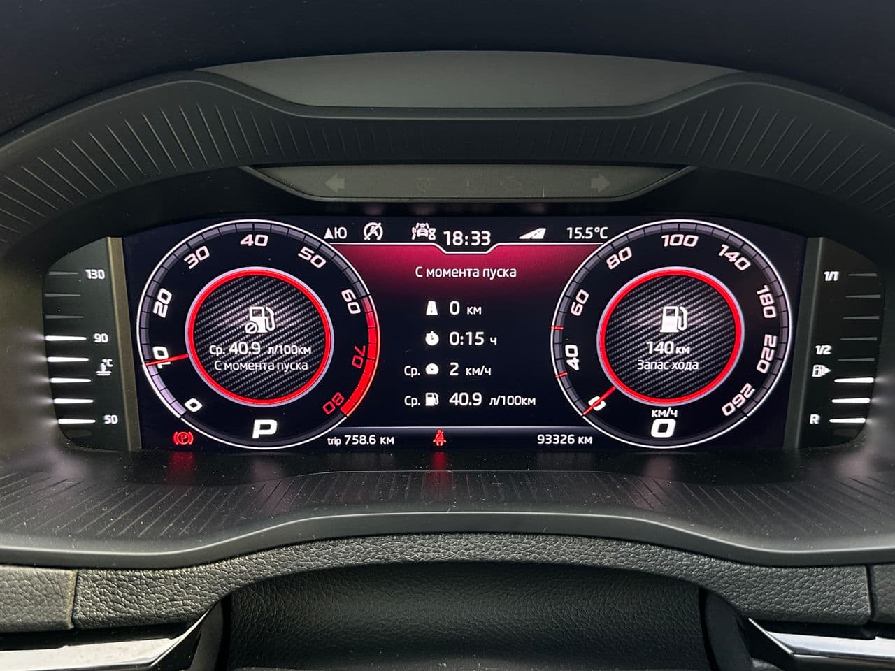 2020 Skoda Karoq — Miniatură 8