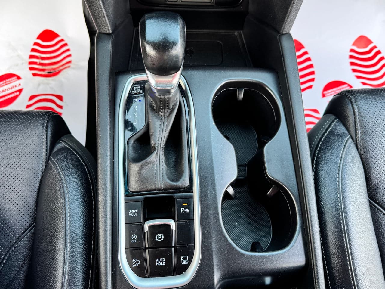 2020 Hyundai Santa Fe — Miniatură 13