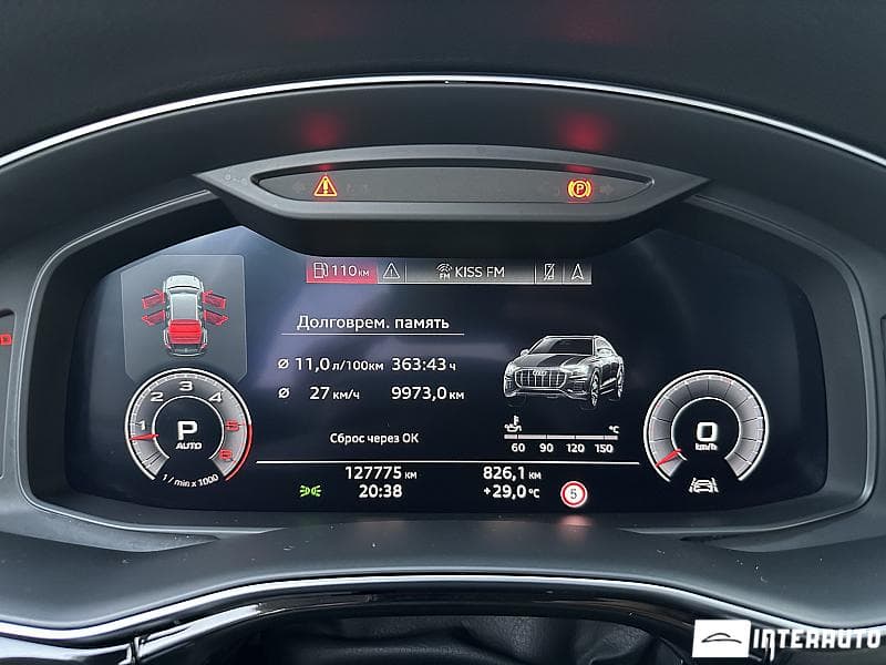 Audi Q8 2019 — Миниатюра 8