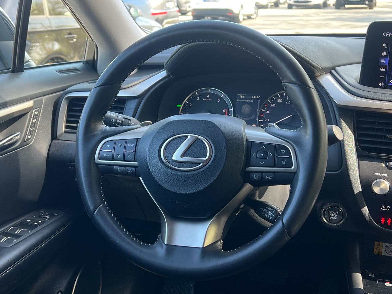 2022 Lexus RX 300 — Miniatură 10