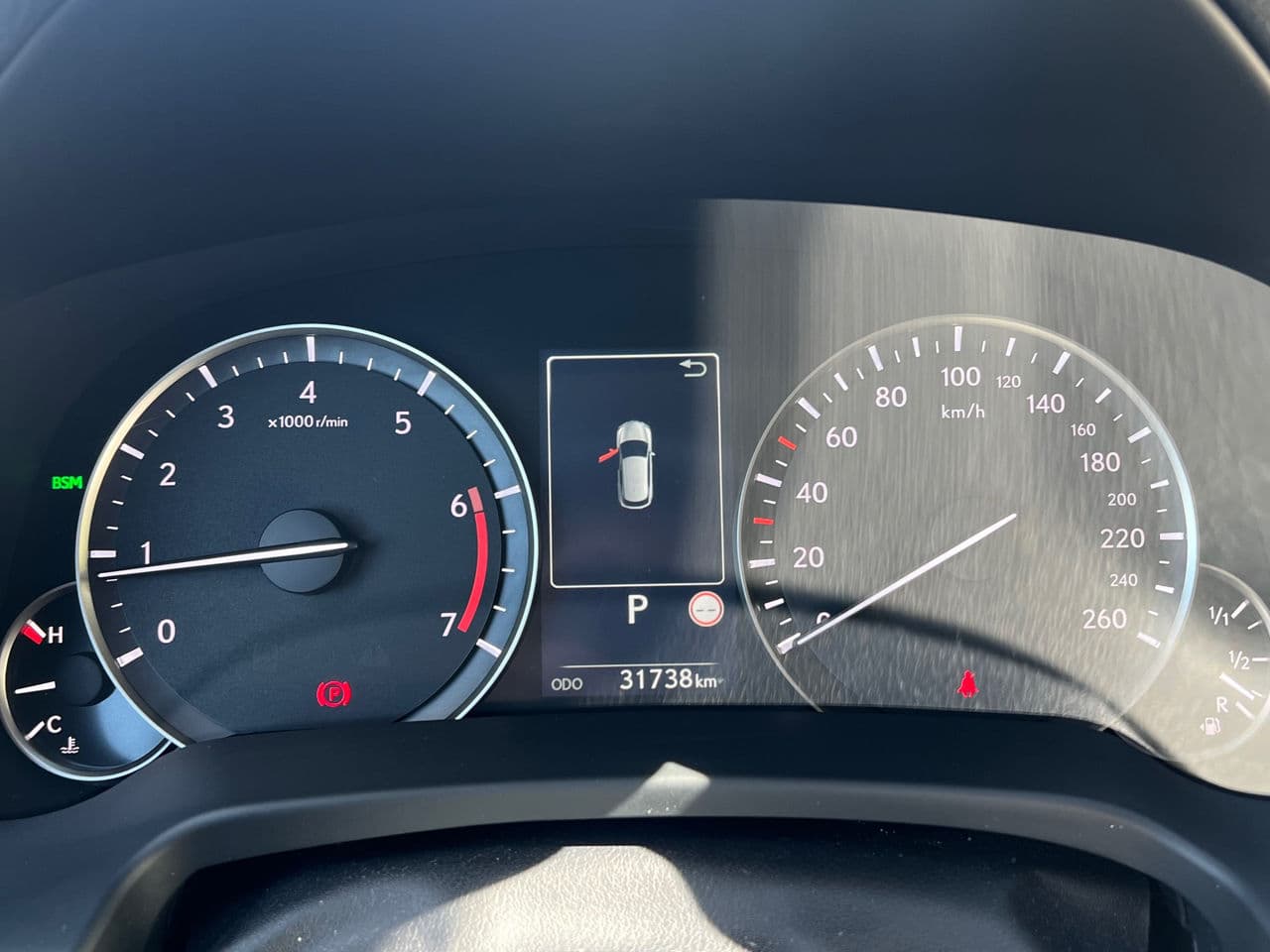 2022 Lexus RX 300 — Miniatură 11