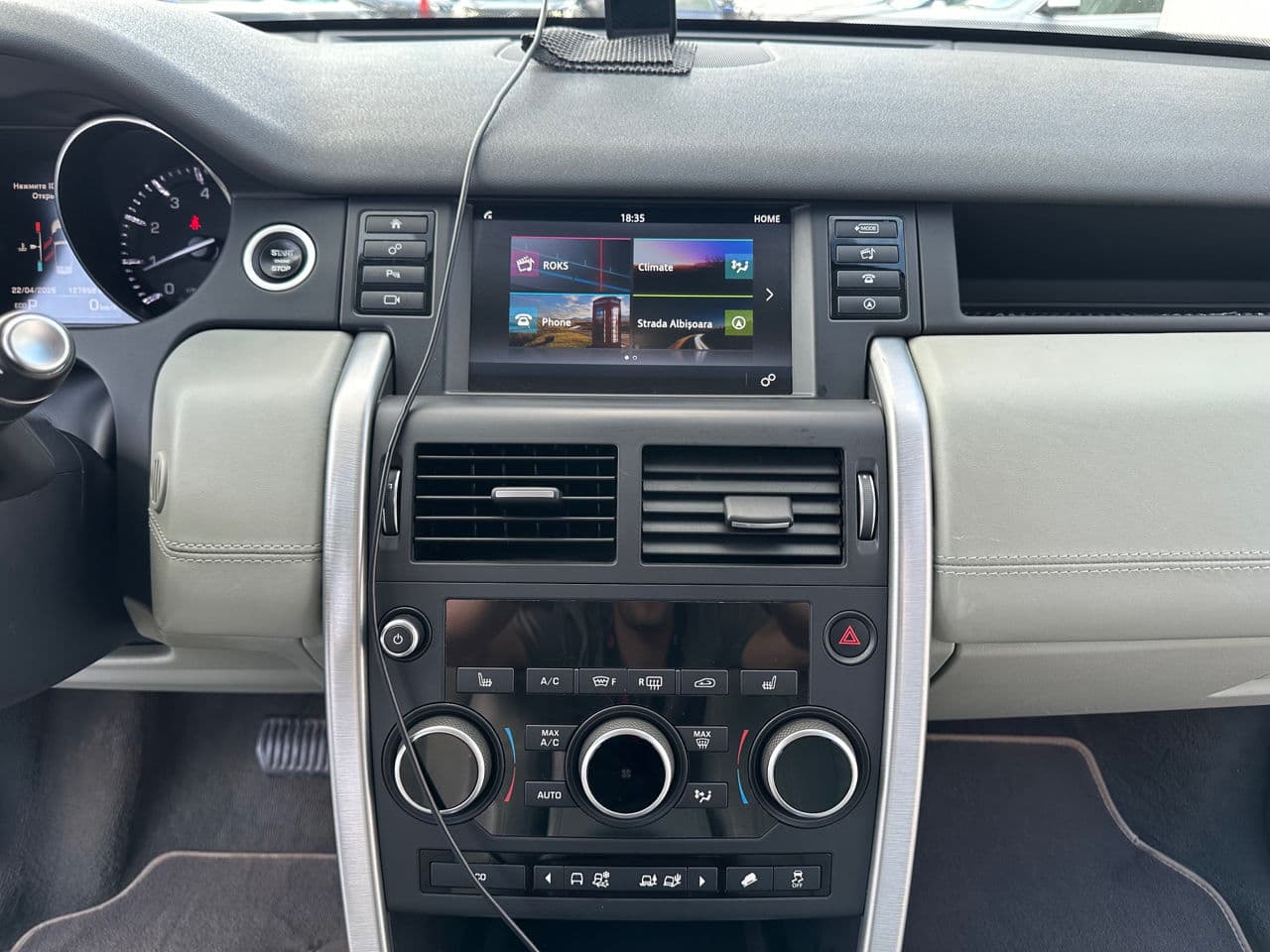 2015 Land Rover Discovery Sport — Miniatură 10