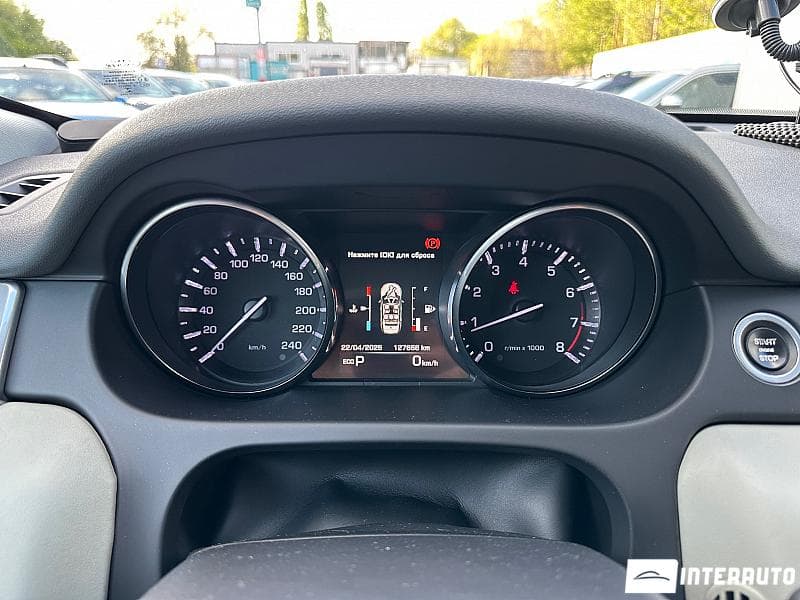 2015 Land Rover Discovery Sport — Miniatură 9