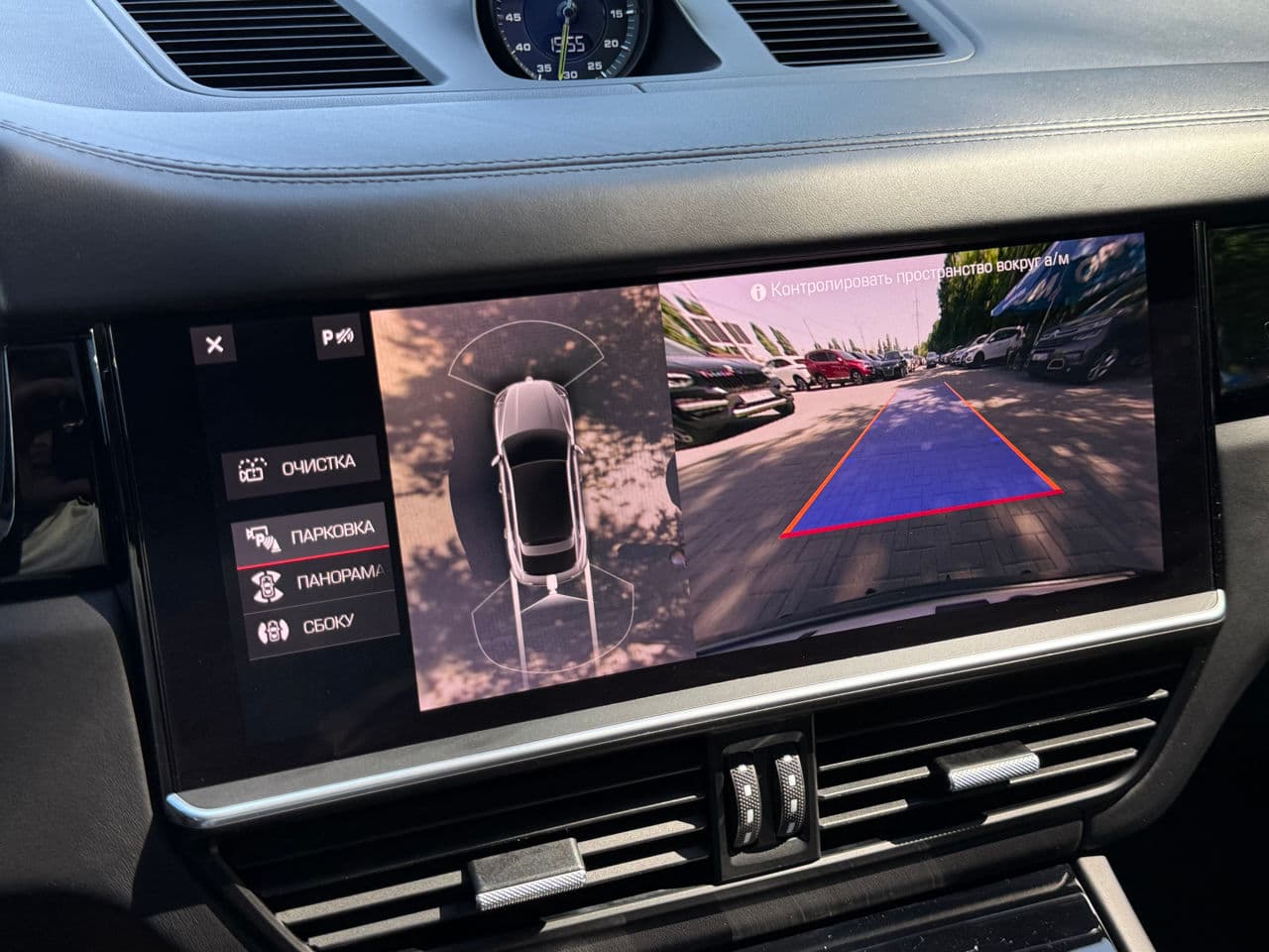 2021 Porsche Cayenne E-Hybrid Coupe — Miniatură 14