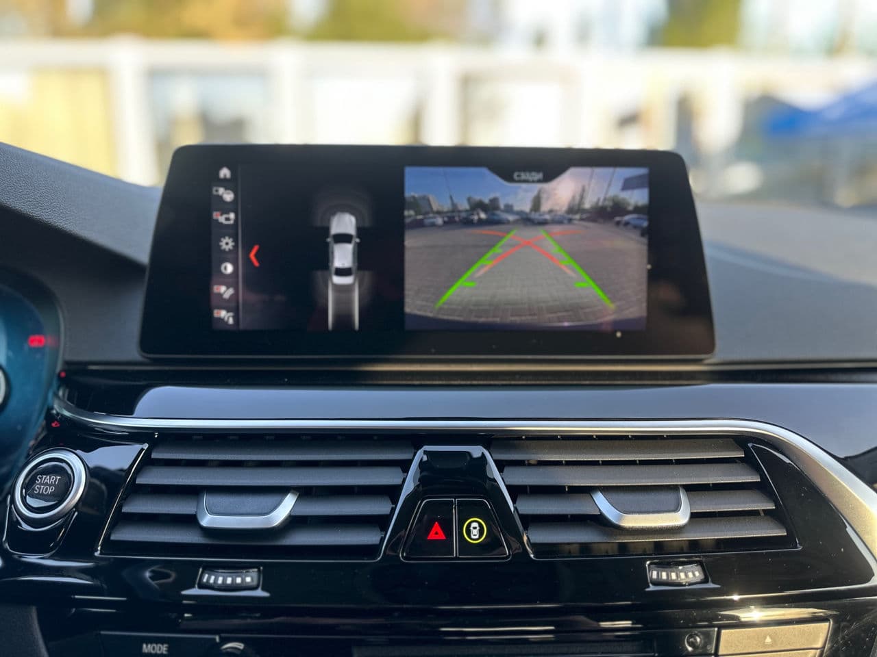 BMW 530e 2018 — Миниатюра 11