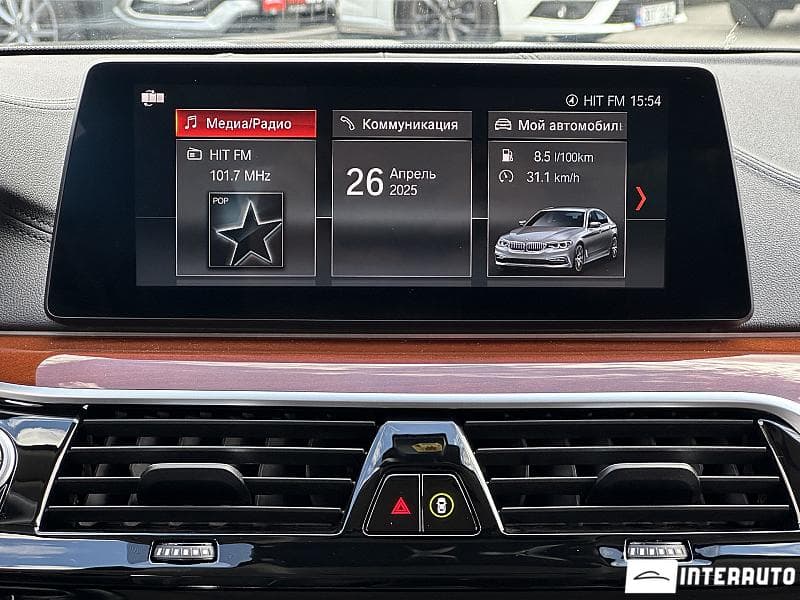 BMW 530e 2019 — Миниатюра 10